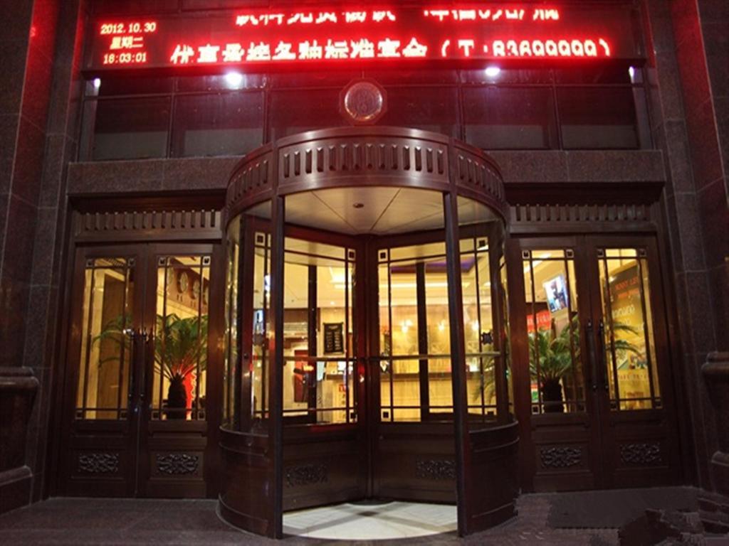 Tangyin Hotel Dalian Exteriör bild