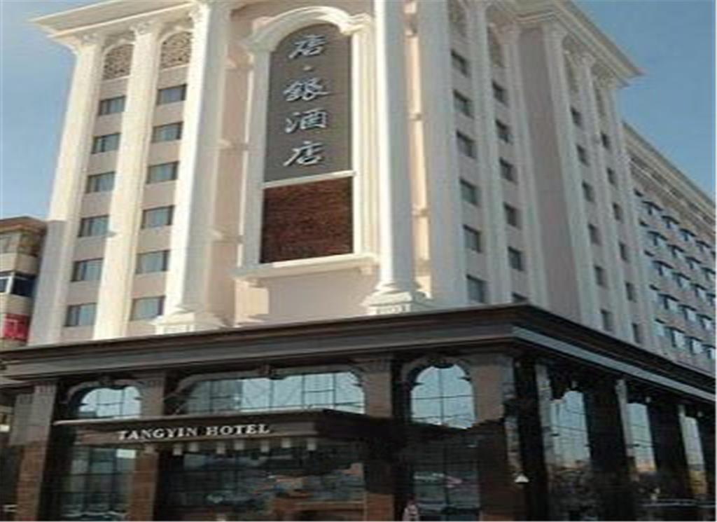 Tangyin Hotel Dalian Exteriör bild